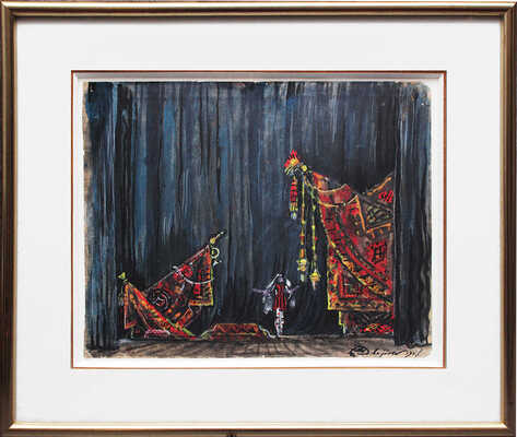 Добужинский Мстислав Валерианович. Эскиз театральной декорации к балету "Садар" на музыку М.М. Ипполитова-Иванова, Нью-Йорк